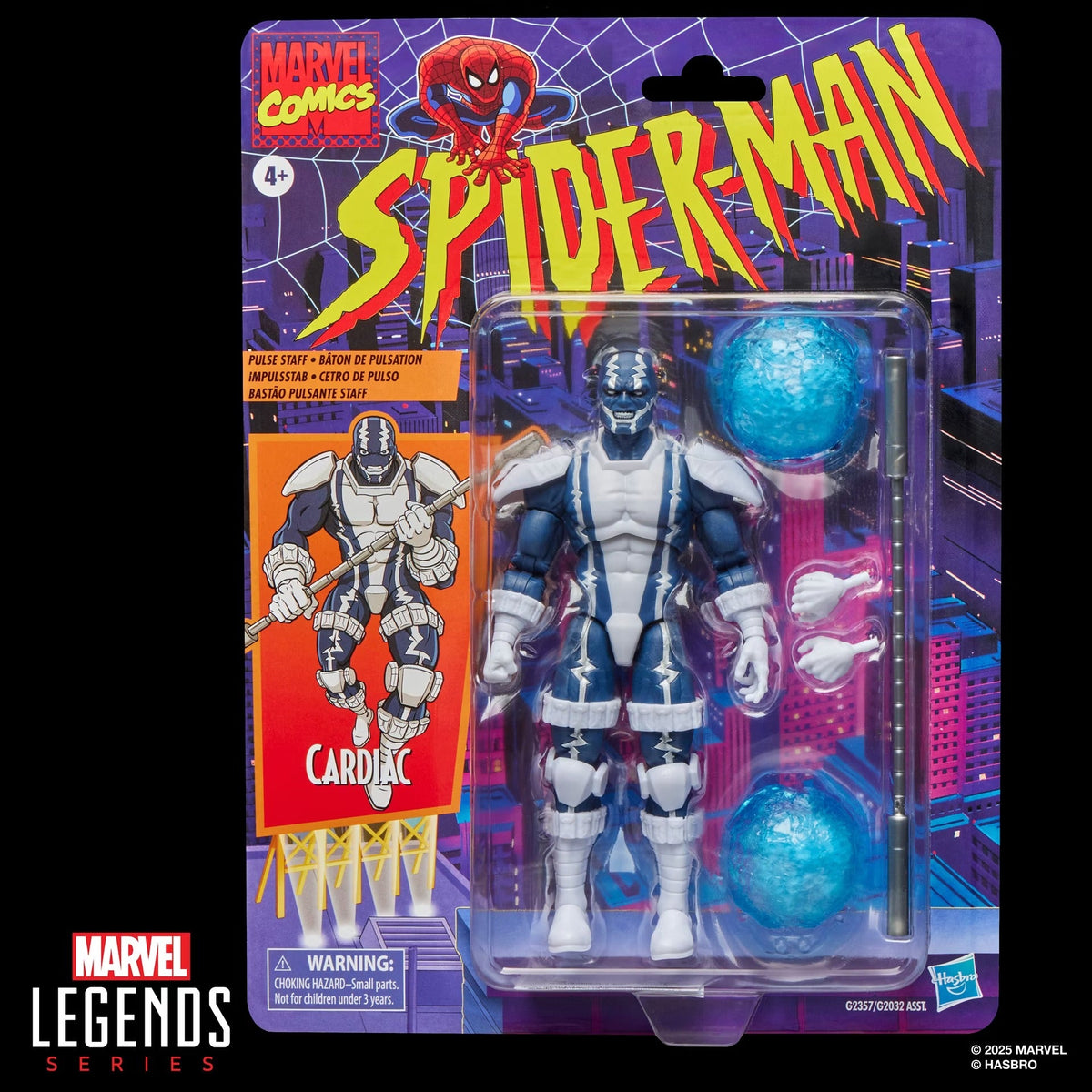 Marvel Legends Series Retro Cardiac