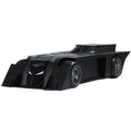 DC Multiverse Batmobile (DC Rebirth)