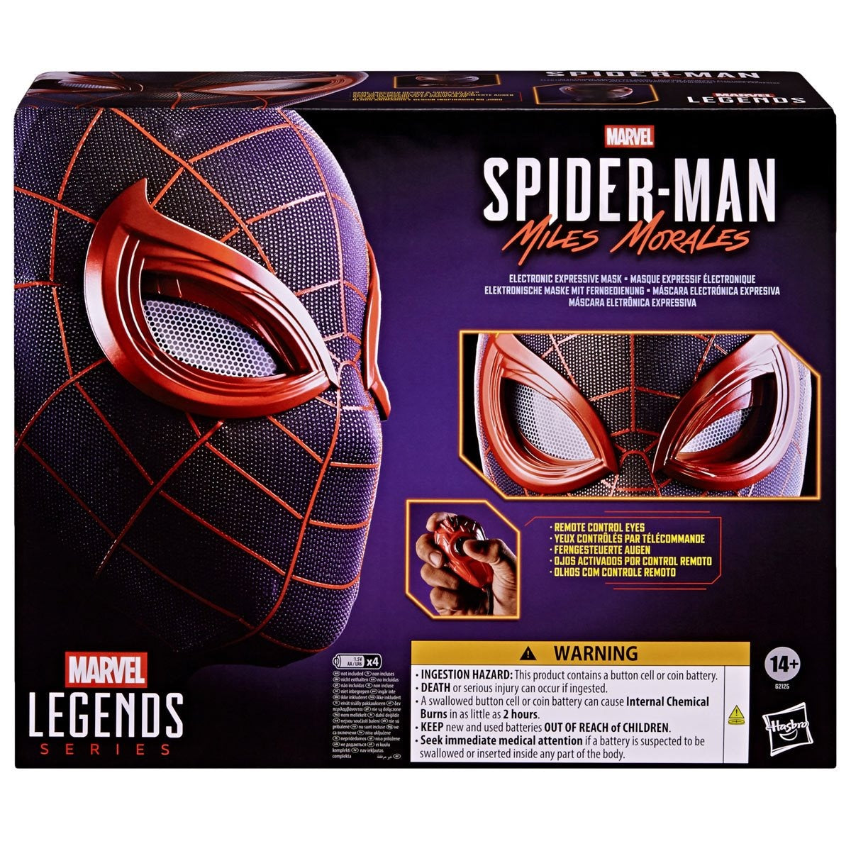 Marvel Legends Series Premium Roleplay Miles Morals Expressive Mask