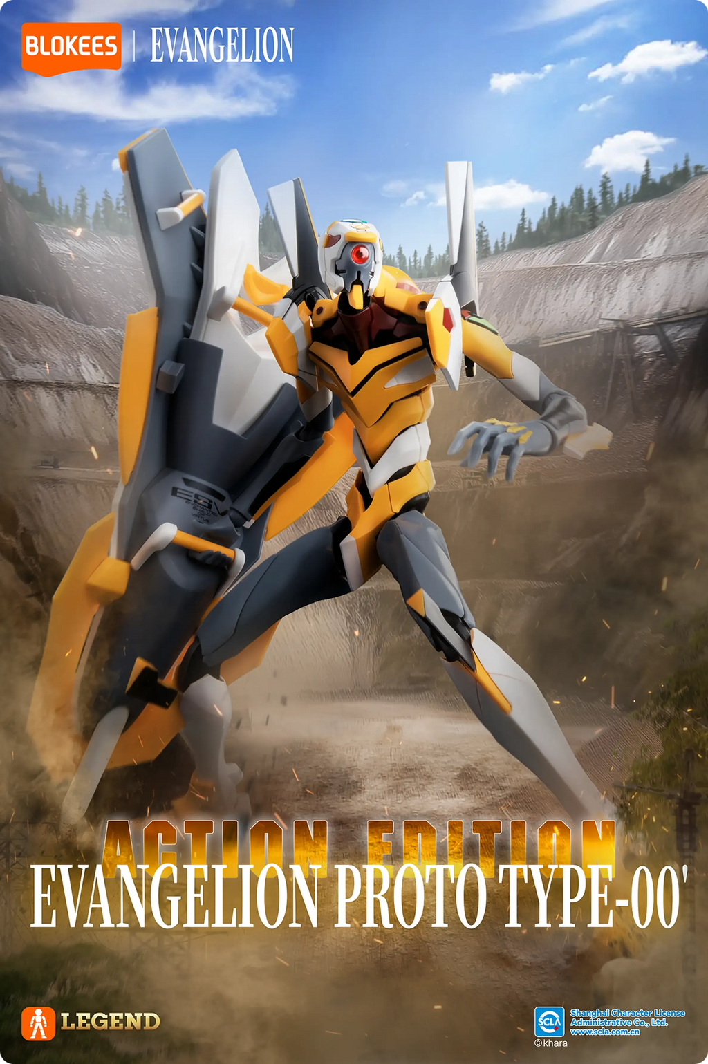 Blokees Action Edition DX Evangelion Proto Type-00'